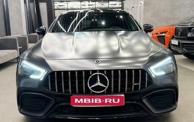 Mercedes-Benz AMG GT I рестайлинг, 2020 год, 7 500 000 рублей, 1 фотография