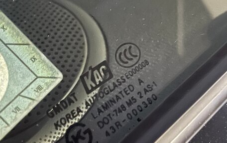 Chevrolet Spark III, 2005 год, 297 000 рублей, 20 фотография