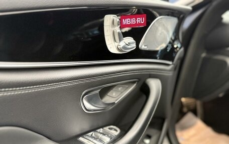 Mercedes-Benz AMG GT I рестайлинг, 2020 год, 7 500 000 рублей, 8 фотография