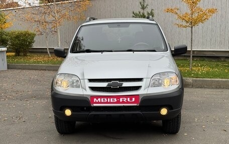 Chevrolet Niva I рестайлинг, 2016 год, 650 000 рублей, 3 фотография