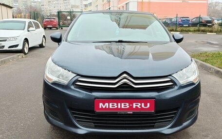 Citroen C4 II рестайлинг, 2012 год, 665 000 рублей, 6 фотография