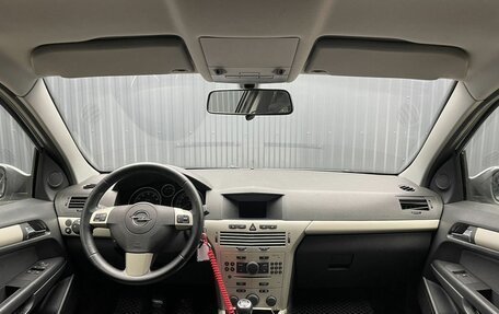 Opel Astra H, 2008 год, 417 000 рублей, 5 фотография