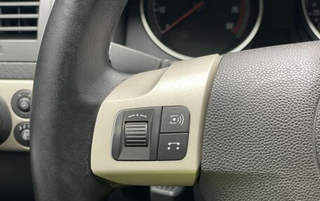 Opel Astra H, 2008 год, 417 000 рублей, 8 фотография