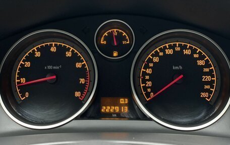 Opel Astra H, 2008 год, 417 000 рублей, 3 фотография