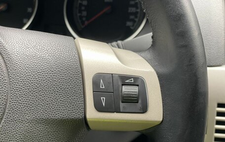 Opel Astra H, 2008 год, 417 000 рублей, 9 фотография