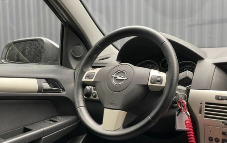 Opel Astra H, 2008 год, 417 000 рублей, 11 фотография