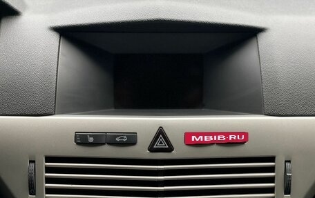 Opel Astra H, 2008 год, 417 000 рублей, 12 фотография