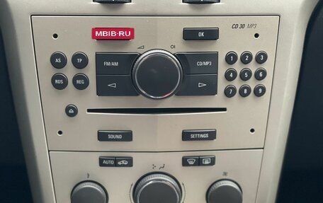 Opel Astra H, 2008 год, 417 000 рублей, 13 фотография