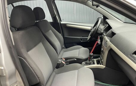 Opel Astra H, 2008 год, 417 000 рублей, 18 фотография