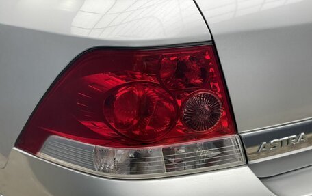 Opel Astra H, 2008 год, 417 000 рублей, 29 фотография