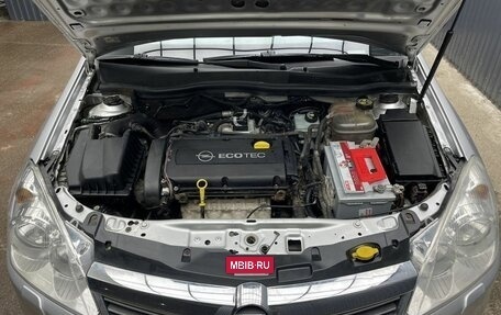 Opel Astra H, 2008 год, 417 000 рублей, 22 фотография