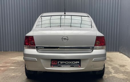 Opel Astra H, 2008 год, 417 000 рублей, 30 фотография