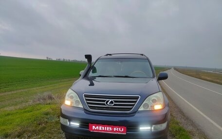 Lexus GX I, 2004 год, 1 700 000 рублей, 1 фотография