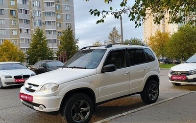 Chevrolet Niva I рестайлинг, 2015 год, 705 000 рублей, 1 фотография