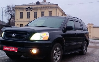 Honda Pilot III рестайлинг, 2003 год, 1 090 000 рублей, 1 фотография