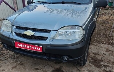 Chevrolet Niva I рестайлинг, 2008 год, 400 000 рублей, 1 фотография