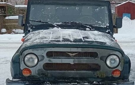 ЛуАЗ Hunter, 2007 год, 320 000 рублей, 1 фотография