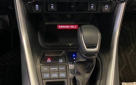 Toyota RAV4, 2025 год, 4 200 000 рублей, 17 фотография