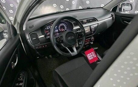 KIA Rio IV, 2020 год, 1 480 000 рублей, 12 фотография