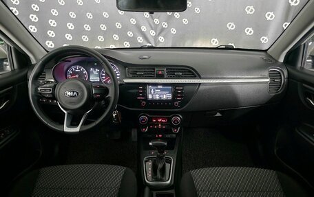 KIA Rio IV, 2020 год, 1 480 000 рублей, 21 фотография