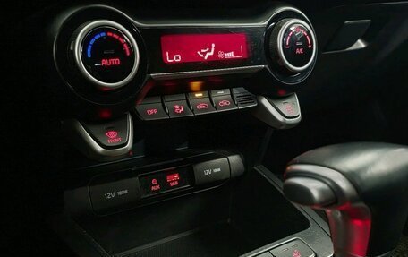 KIA Rio IV, 2020 год, 1 480 000 рублей, 15 фотография