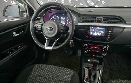 KIA Rio IV, 2020 год, 1 480 000 рублей, 22 фотография