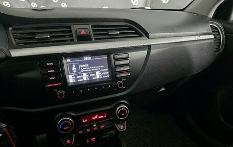 KIA Rio IV, 2020 год, 1 480 000 рублей, 18 фотография