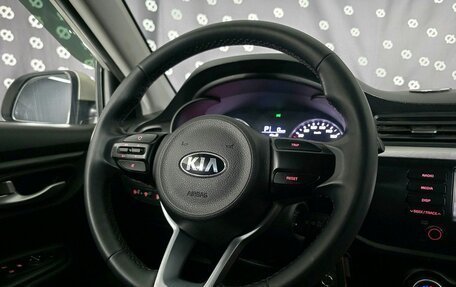 KIA Rio IV, 2020 год, 1 480 000 рублей, 23 фотография