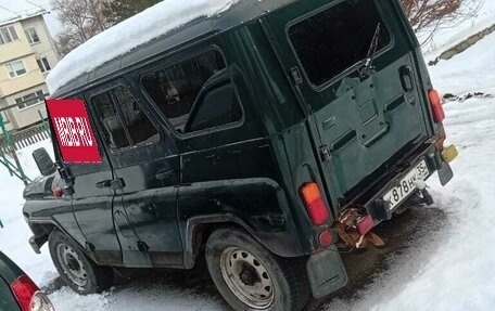 ЛуАЗ Hunter, 2007 год, 320 000 рублей, 3 фотография