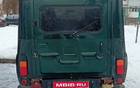 ЛуАЗ Hunter, 2007 год, 320 000 рублей, 2 фотография