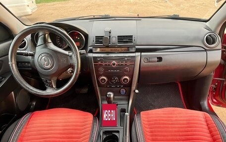 Mazda 3, 2006 год, 670 000 рублей, 11 фотография