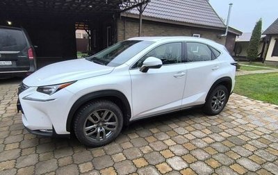 Lexus NX I, 2015 год, 2 850 000 рублей, 1 фотография
