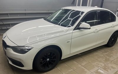 BMW 3 серия, 2018 год, 1 810 000 рублей, 1 фотография