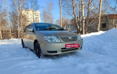 Toyota Allex i рестайлинг, 2001 год, 490 000 рублей, 1 фотография