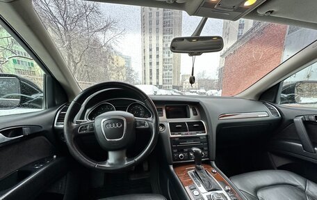 Audi Q7, 2010 год, 2 370 000 рублей, 10 фотография