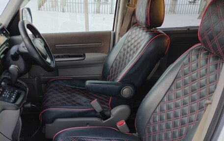 Honda Stepwgn IV, 2015 год, 1 650 000 рублей, 6 фотография