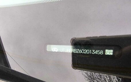 Lexus NX I, 2015 год, 2 850 000 рублей, 18 фотография