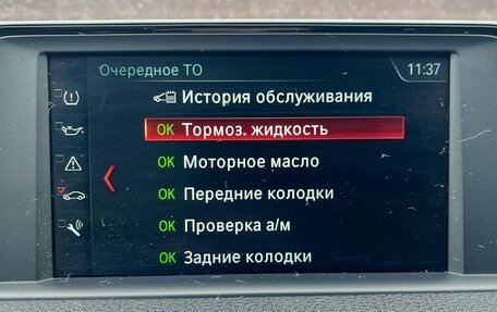 BMW 3 серия, 2018 год, 1 810 000 рублей, 14 фотография