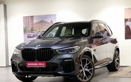 BMW X5, 2021 год, 9 200 000 рублей, 1 фотография