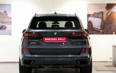 BMW X5, 2021 год, 9 200 000 рублей, 6 фотография