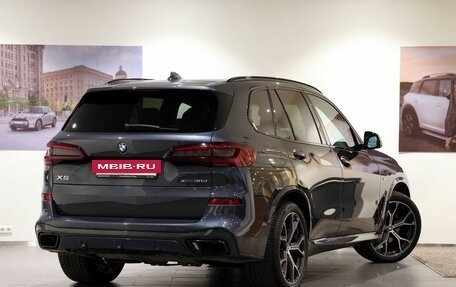 BMW X5, 2021 год, 9 200 000 рублей, 5 фотография