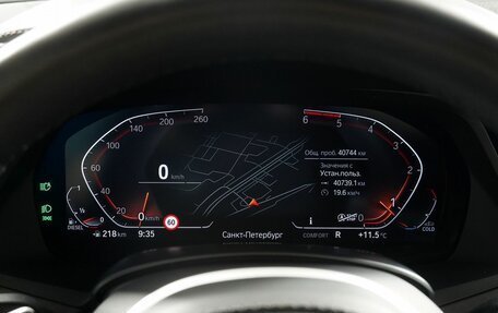 BMW X5, 2021 год, 9 200 000 рублей, 17 фотография