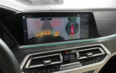 BMW X5, 2021 год, 9 200 000 рублей, 27 фотография