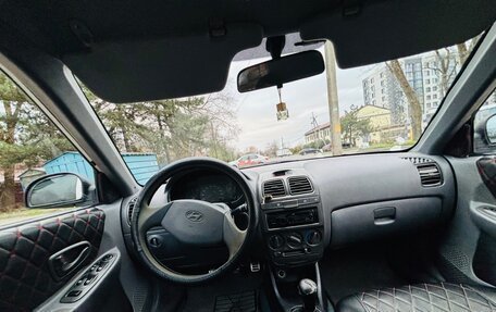 Hyundai Accent II, 2008 год, 600 000 рублей, 11 фотография