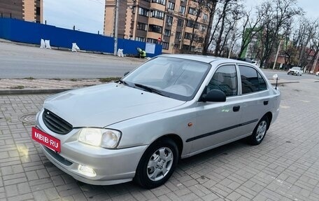 Hyundai Accent II, 2008 год, 600 000 рублей, 5 фотография