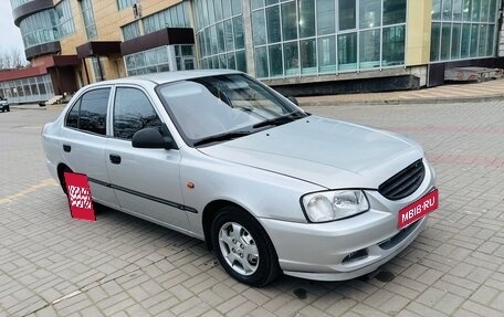 Hyundai Accent II, 2008 год, 600 000 рублей, 1 фотография