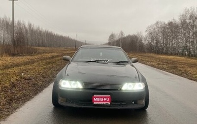 Toyota Mark II VIII (X100), 1996 год, 300 000 рублей, 1 фотография