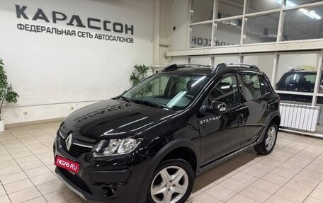 Renault Sandero II рестайлинг, 2014 год, 960 000 рублей, 1 фотография