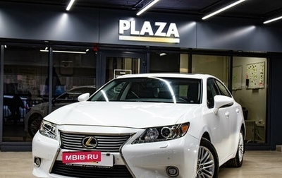 Lexus ES VII, 2014 год, 2 199 000 рублей, 1 фотография