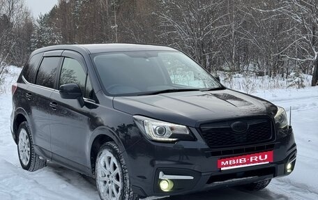 Subaru Forester, 2015 год, 1 900 000 рублей, 2 фотография